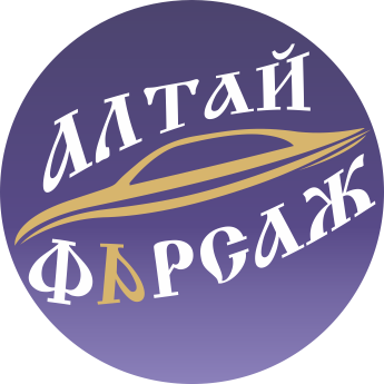 Логотип Форсаж-нвк